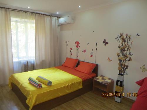Best-bishkekcity Apartment 3