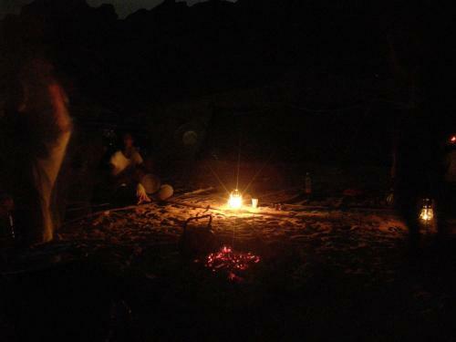 Obeid's Bedouin Life Camp