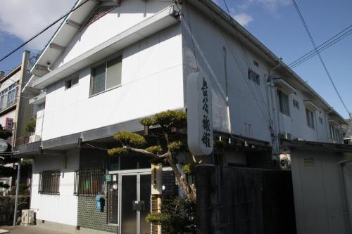 Posada Hase Ryokan