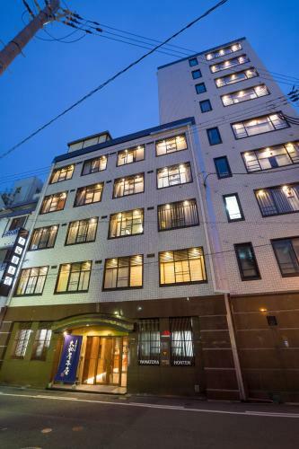 Yamatoya Honten Ryokan Osaka