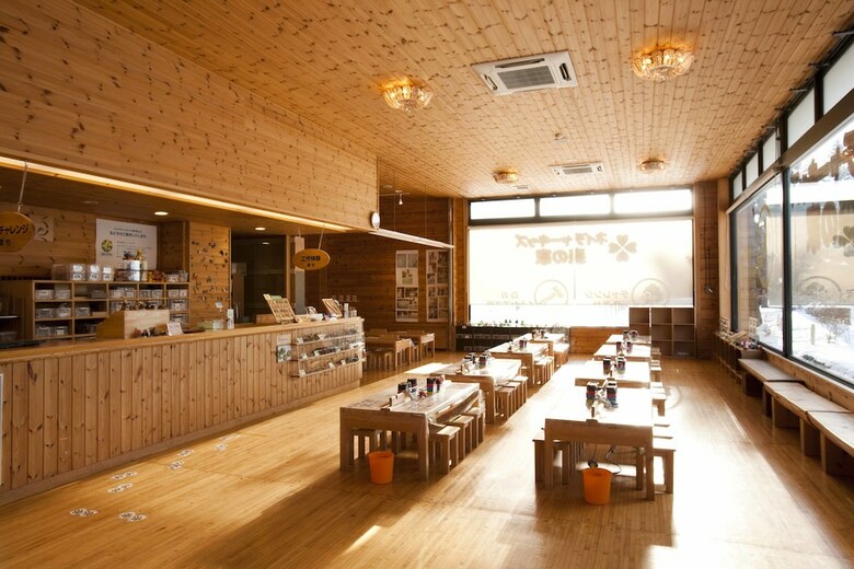 Hotel The Prince Karuizawa