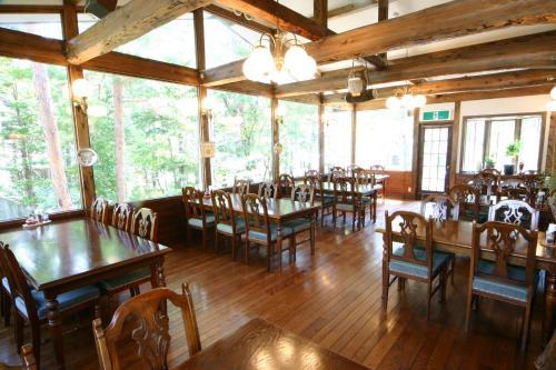 Lodge Pension Syo