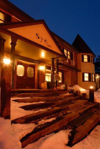 Lodge Pension Syo