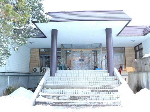 Hakuba Park Hotel