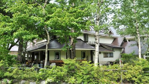 Albergue Pension Himawari