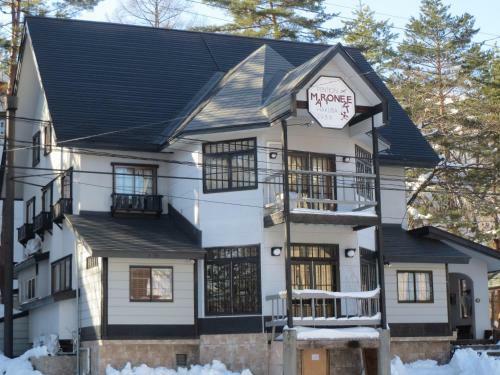 Lodge Pension Marionette