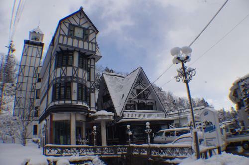 Hakuba Gondola Hotel