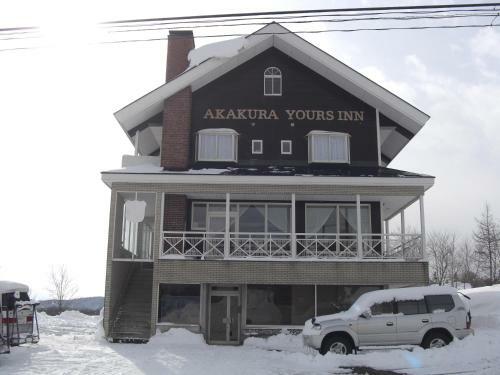 Hotel Akakura Yours Inn