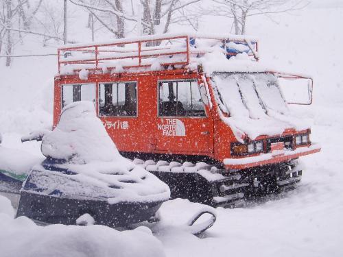 Tsubame Highland Lodge