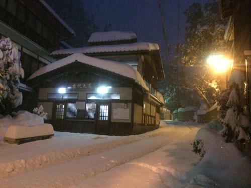 Hotel Yudanaka Onsen Yamazakiya