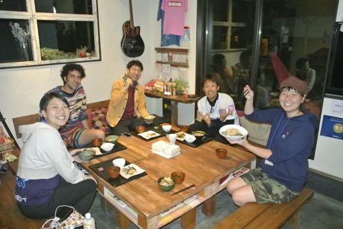 Hostal Guest House Umebachi