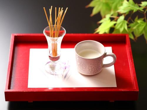 Posada Tabi No Yado Nanjyo