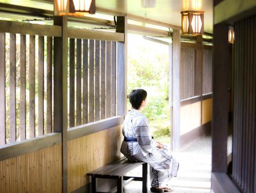 Posada Tabi No Yado Nanjyo