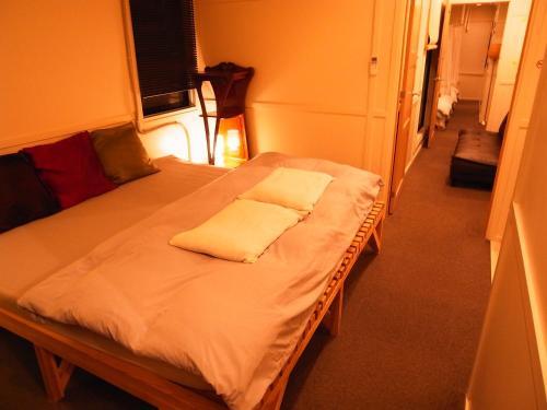 Albergue Costel Minoshima