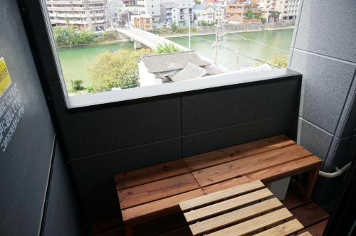 Albergue Costel Minoshima