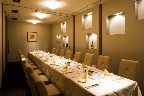 Hotel Metropolitan Takasaki