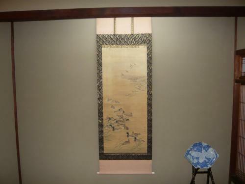 Seikiro Ryokan Historical Museum Hotel