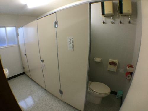 Abashiri Ryuhyou No Oka Youth Hostel