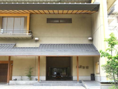 Kamisuwa Onsen Aburaya Ryokan