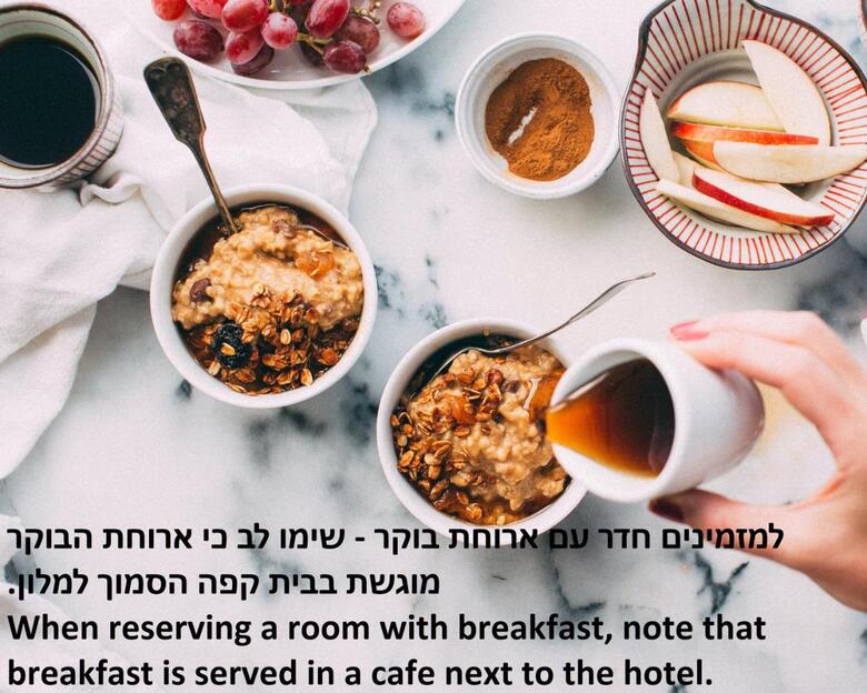 Dizengoff Garden Hotel