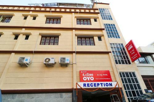 Hotel Oyo 46067 Sree Lakshmi Residency