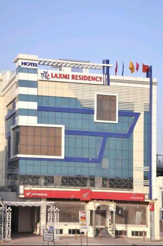 Hotel Laxmi Residency