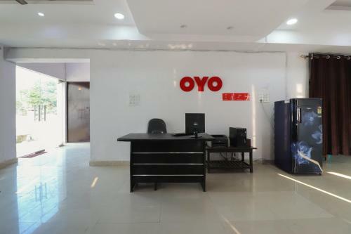Oyo 45582 Hotel Shri Tirupati