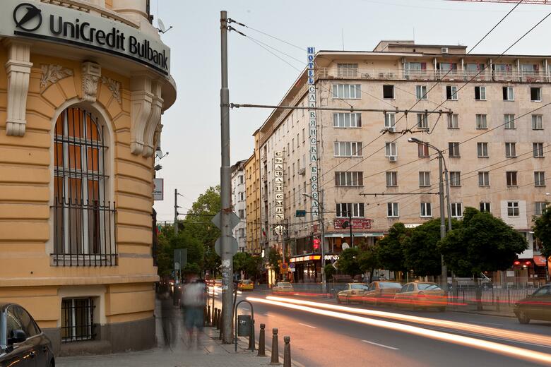 Hotel Slavyanska Beseda