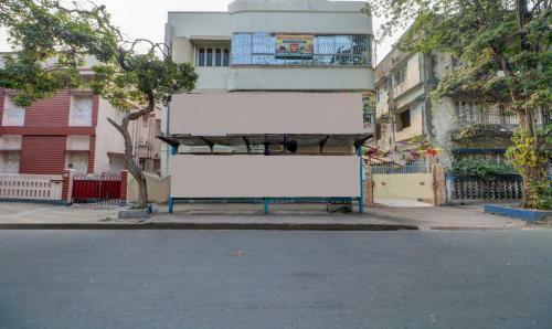 Hotel Treebo Trip Aakash Bika Guest House