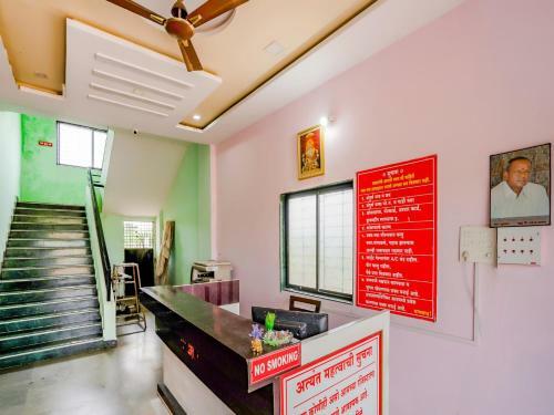 Spot On 79676 Hote Kinara Lodging And Restaurant