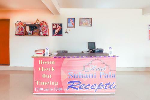 Oyo 69931 Hotel Suhani Palace