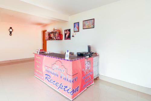 Oyo 69931 Hotel Suhani Palace