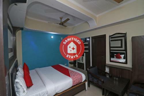 Oyo 40857 Sri Ram Hotel & Restaurant