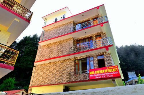 Hotel Oyo 38167 Maa Charan Residency