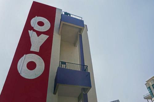 Oyo Flagship 76624 Hotel Green Leaves- Hygiene Ensured