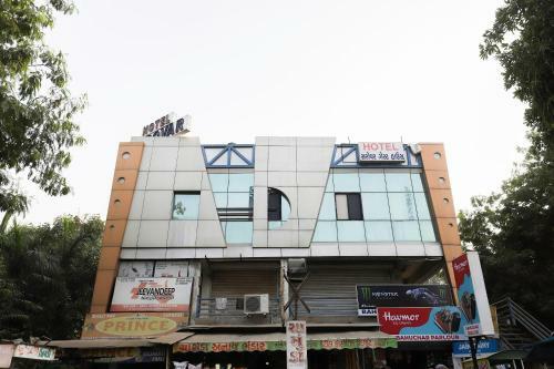 Spot On 66277 Hotel Sarovar Guest House