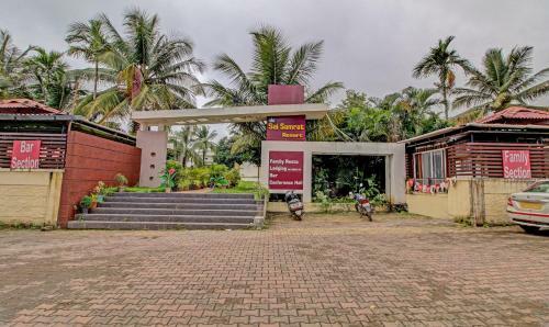 Hotel Treebo Trend Sai Samrat Resort