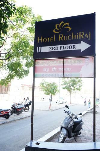 Hotel Ruchiraj