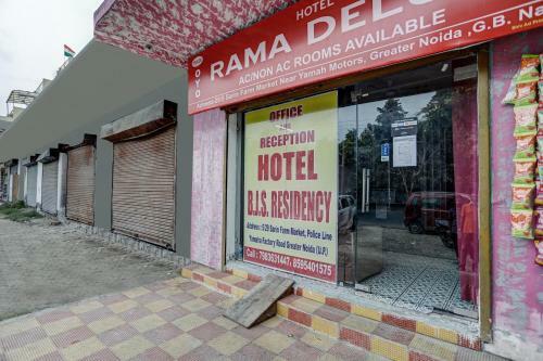 Oyo 75124 Hotel Rama Deluxe