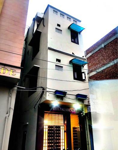 Hotel Leela Residency