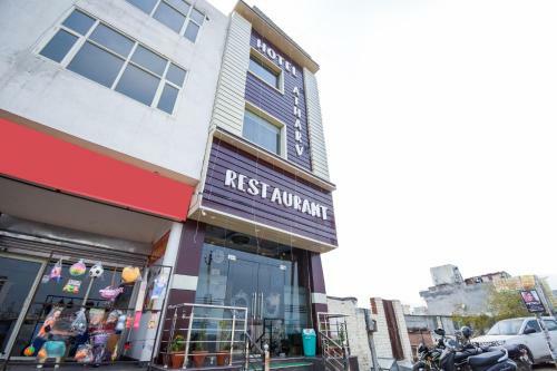 Oyo 70744 Hotel Atharv