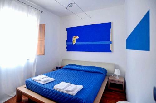 Casalbergo Ortohotel Di Peppe Zullo