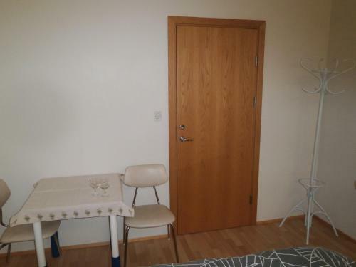 Hostal Kidagil Guesthouse