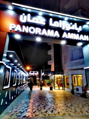 Panorama Amman Hotel