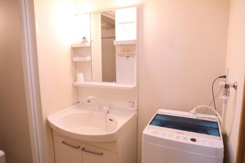 Apartamento Omotenashi House Shinsakae 301