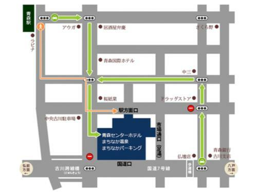Aomori Center Hotel - Vacation Stay 83290