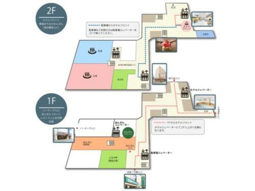 Aomori Center Hotel - Vacation Stay 83290