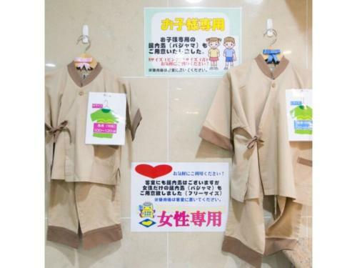 Aomori Center Hotel - Vacation Stay 83288