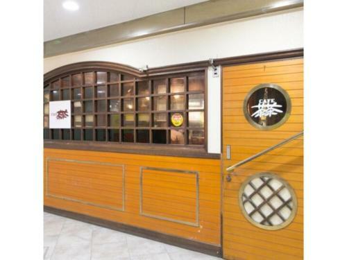 Aomori Center Hotel - Vacation Stay 83288