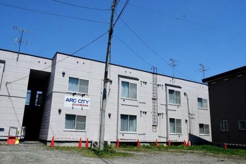 Apartamento Ark City Asahikawa - Vacation Stay 8525